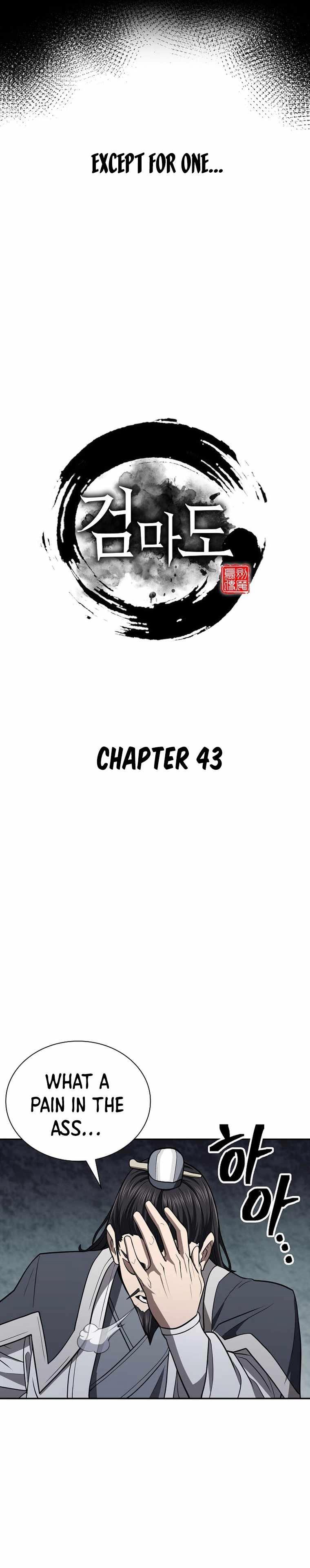 Sword Demon Island Chapter 43 18